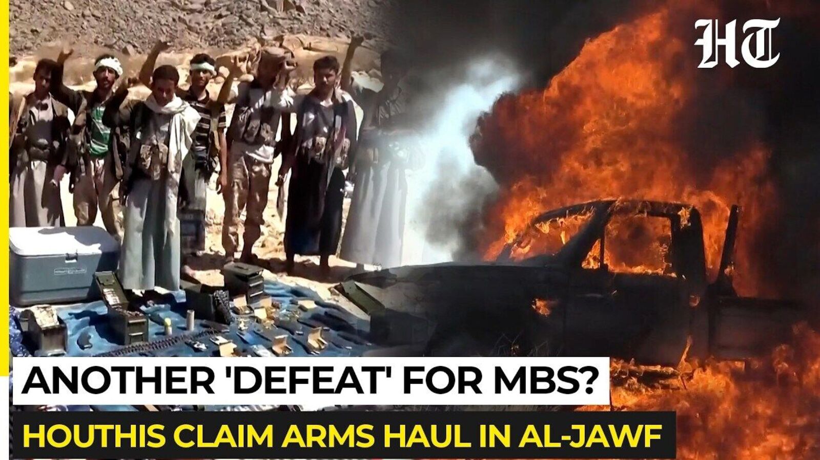 Saudi Helicopter Crashes Near Yemeni Border as Houthi War Rages — Mint India, Waconia Technology news